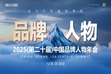 陕西知名品牌网携手品牌联盟助力陕西品牌发展