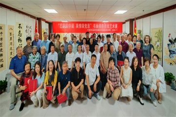 “艺韵庆华诞·真情献党恩” 书画摄影剪纸艺术展在榆林成功举办