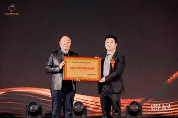 热烈祝贺玄生万物荣获2025年度陕西知名品牌