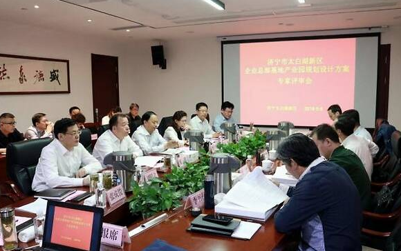 关于公开征集陕西知名品牌评价专业委员会委员的通知