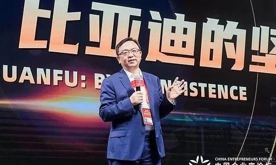 被称“民族品牌”,比亚迪入选2021年高考试卷!