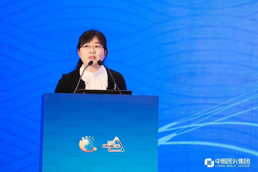 品牌评价国际标准化技术委员吴芳：建立品牌评价国际标准 引导我国自主品牌价值提升