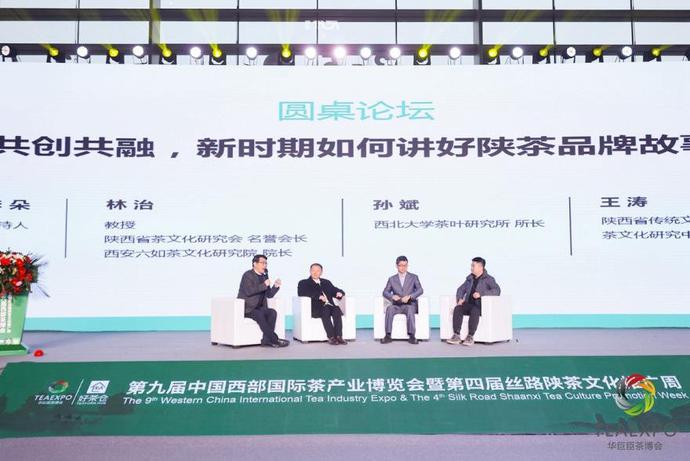 微信图片_20211211182147