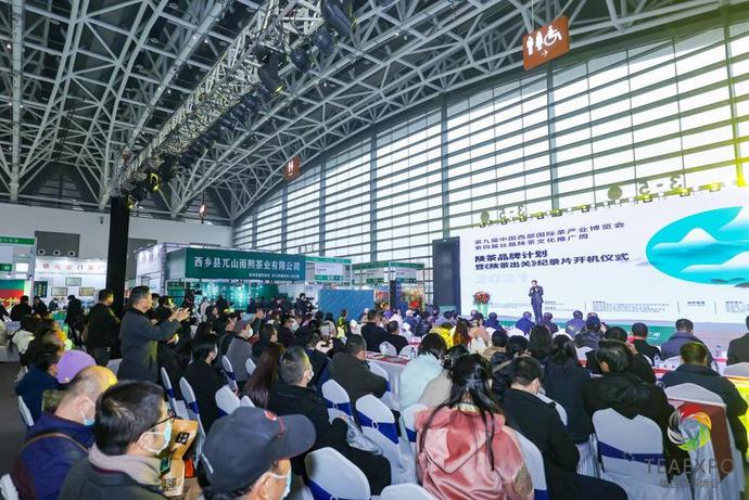 微信图片_20211211182030