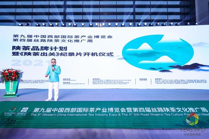 微信图片_20211211182200