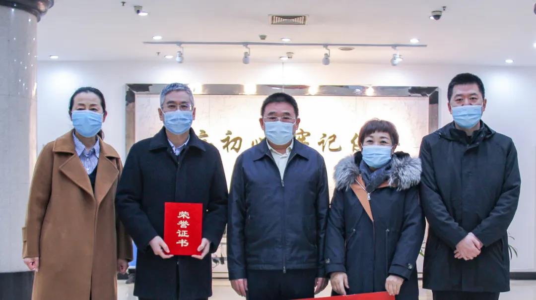 微信图片_20211230215015