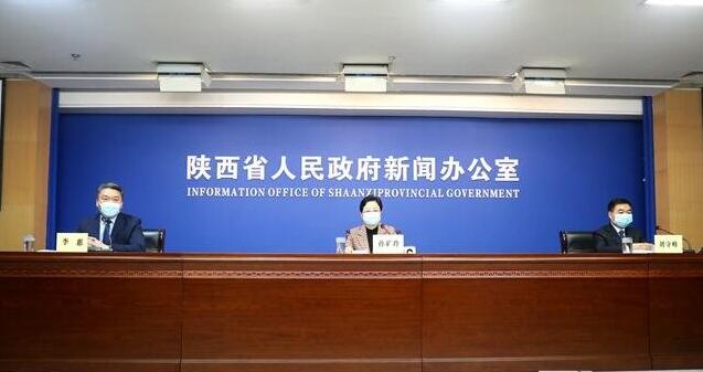 QQ截图20220323091543