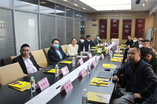 微信图片_20220331200440