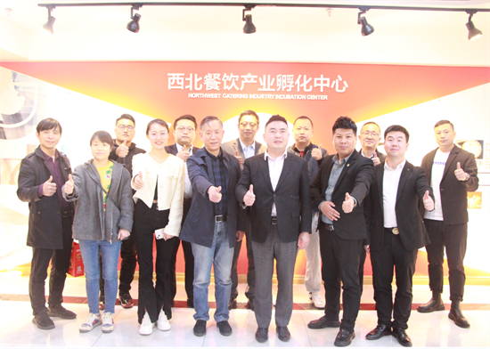 微信图片_202203312004401