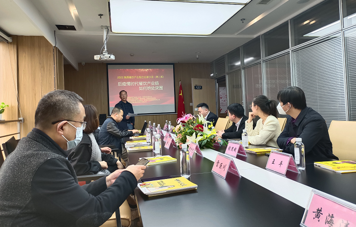 微信截图_20220331194948