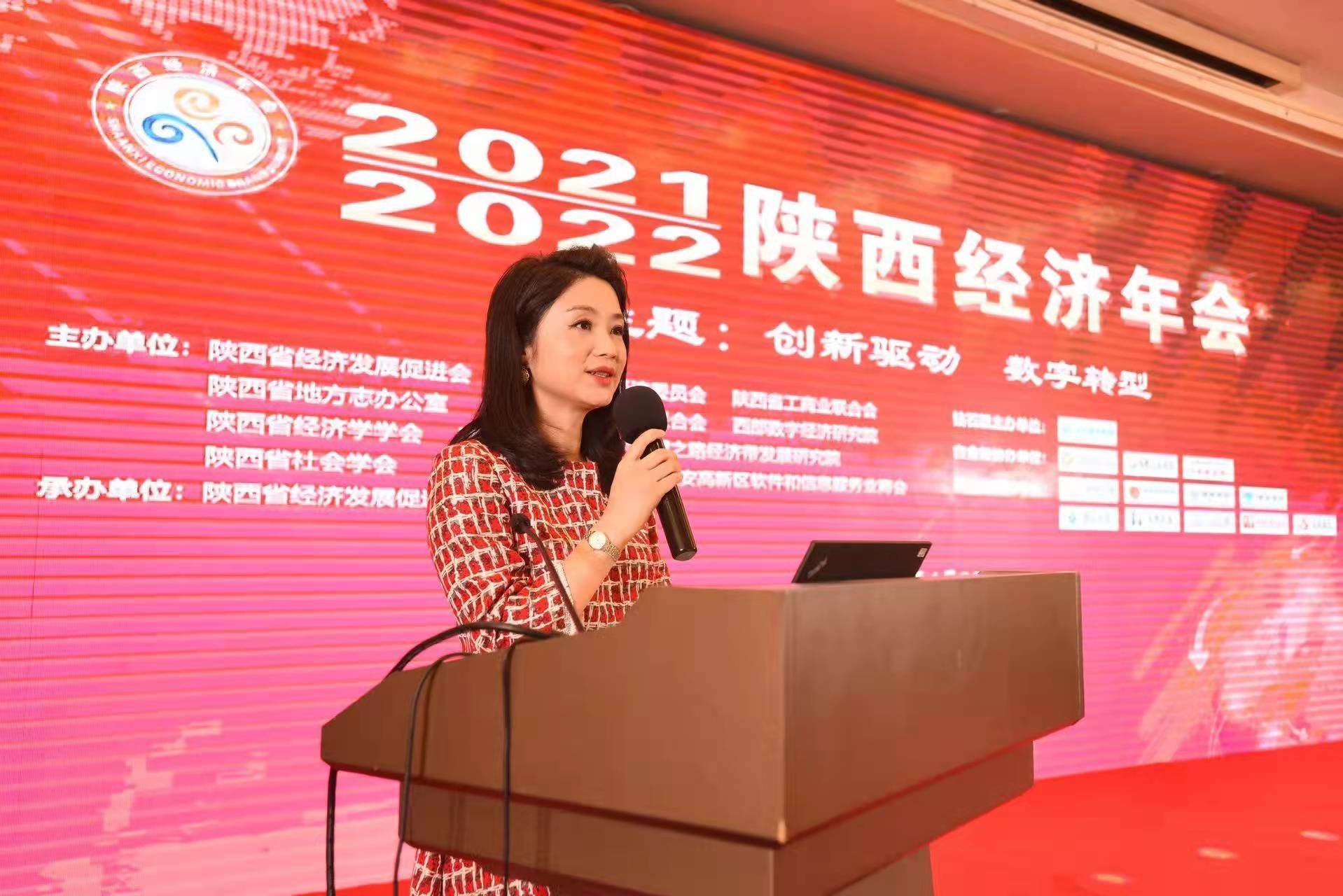 微信图片_20220409152953