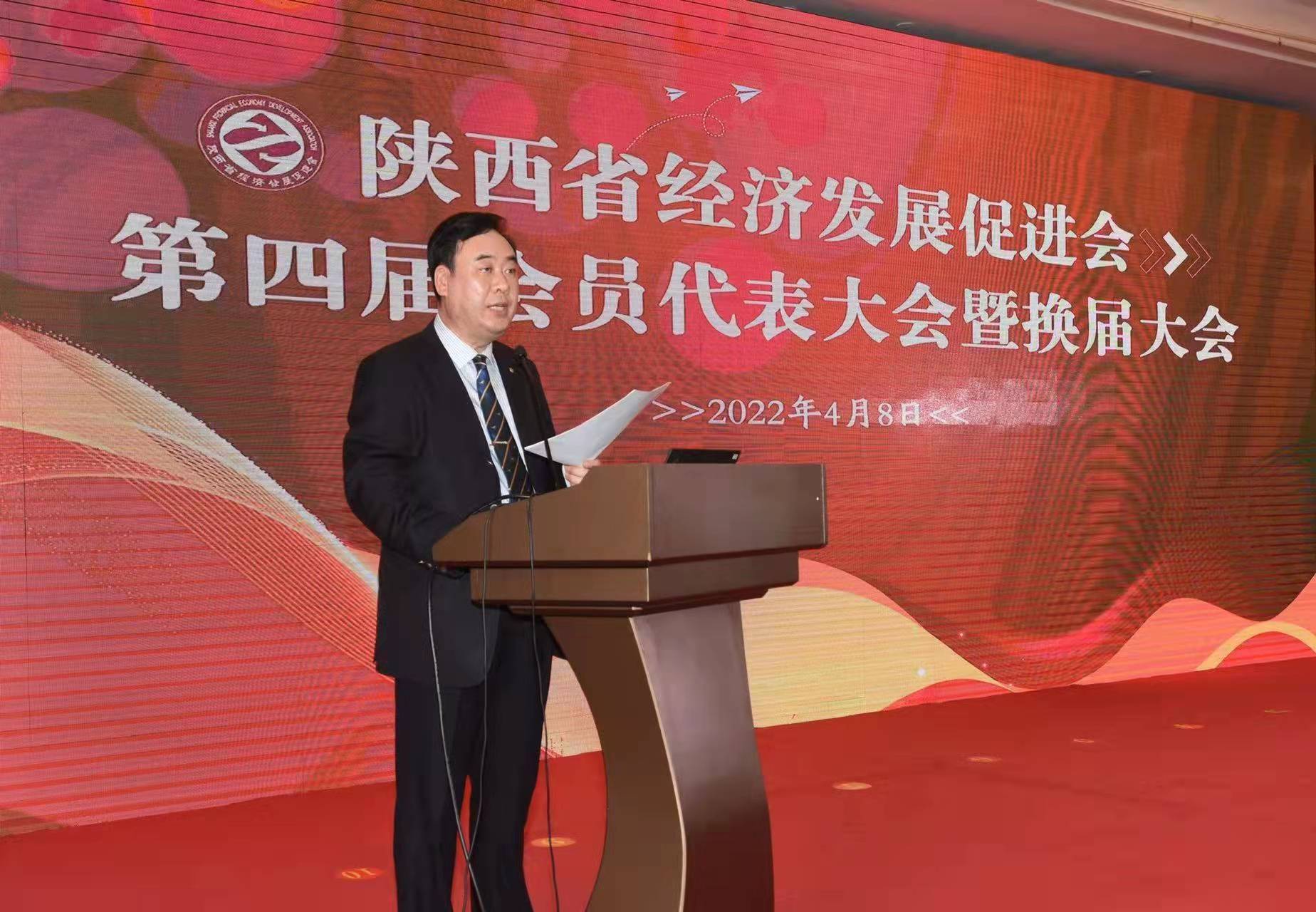 微信图片_20220409152956