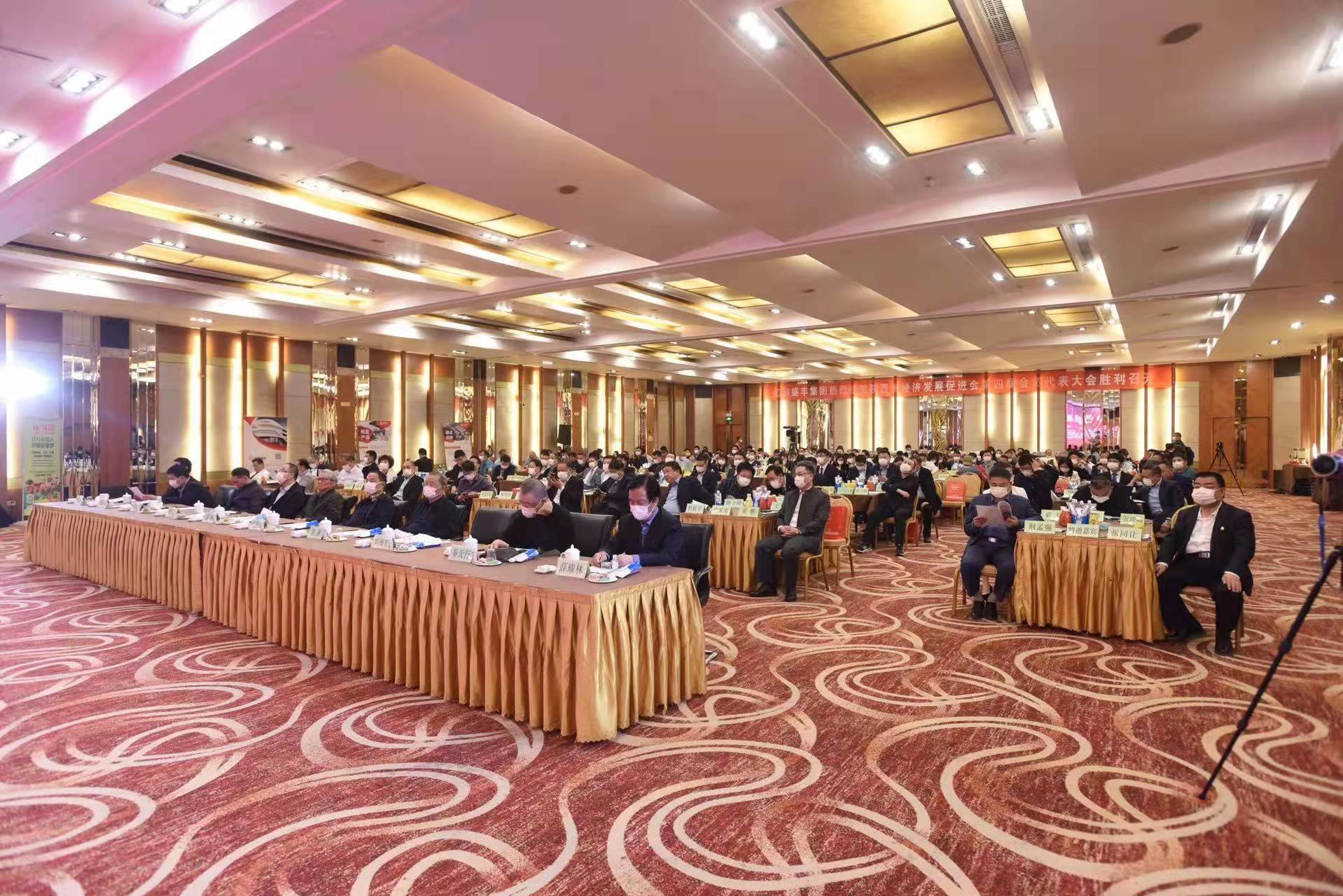 微信图片_20220409152948