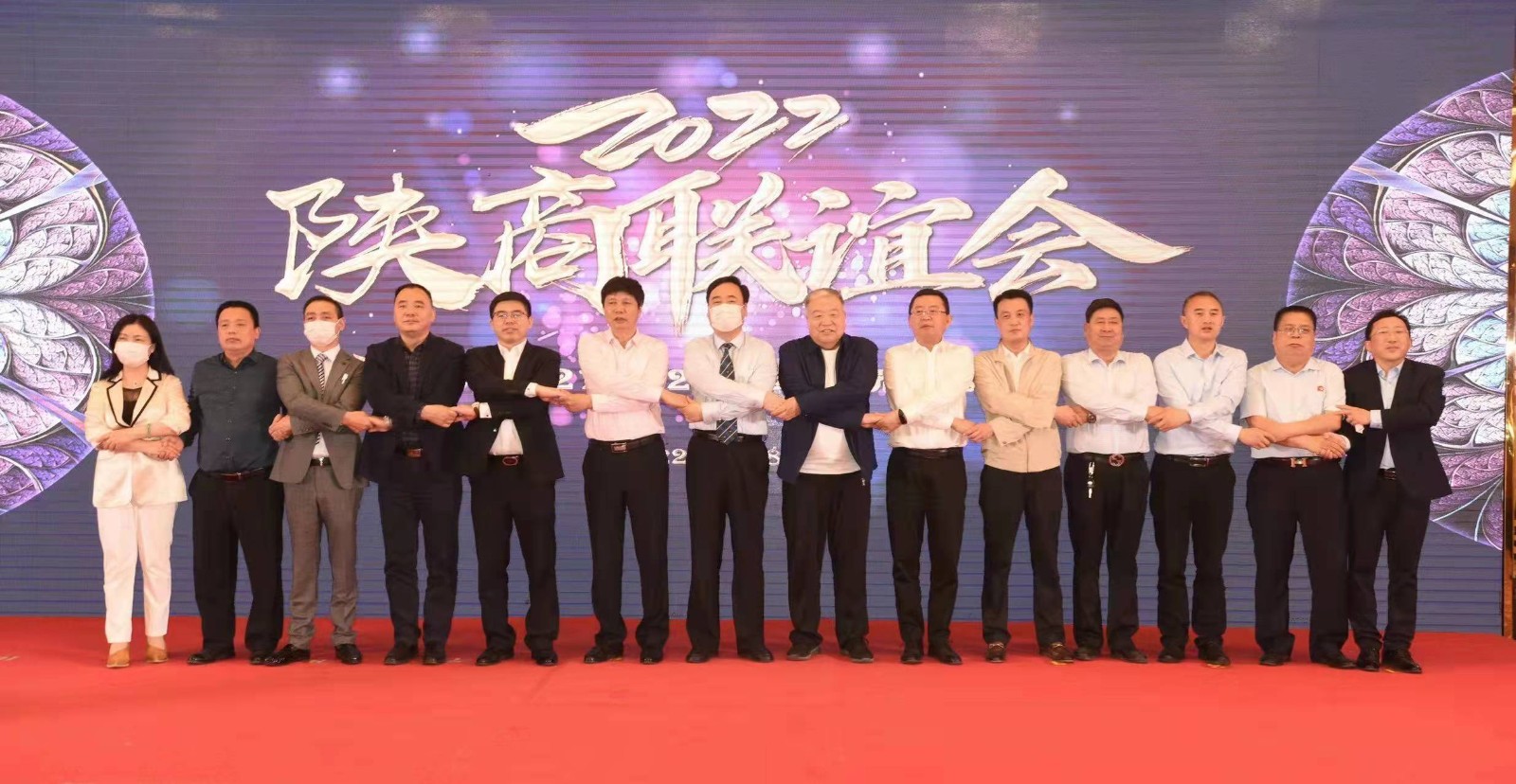 微信图片_20220409152938