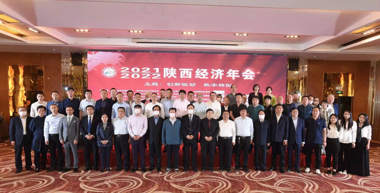 微信图片_20220409152701