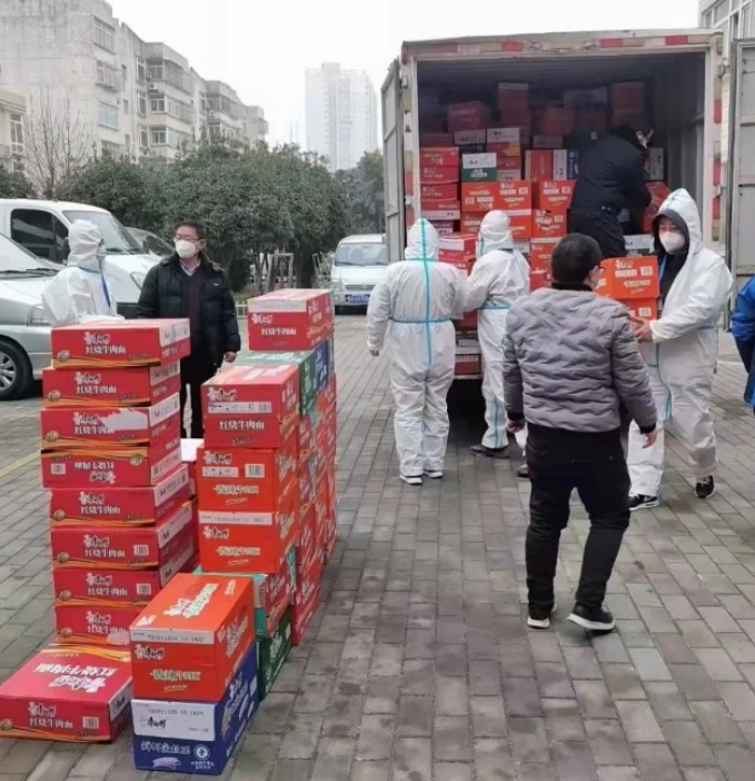 QQ截图20220425132439