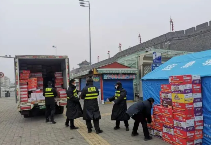 QQ截图20220425132345