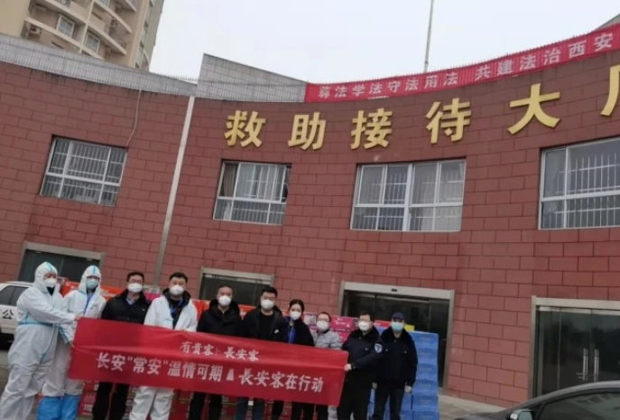 QQ截图20220425132410