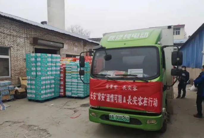 QQ截图20220425132420