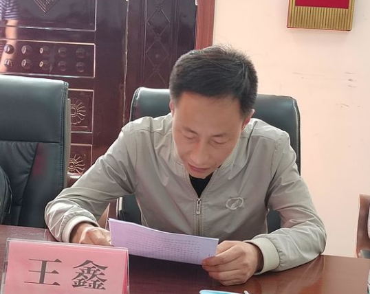 QQ截图20220526175442