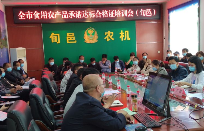 QQ截图20220526175314