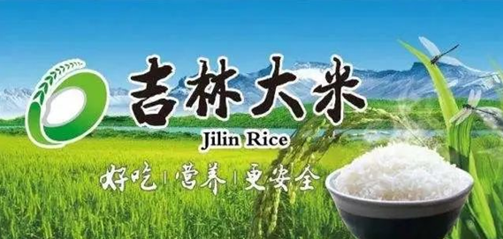 微信图片_20220705151346 微信图片_20220705151346