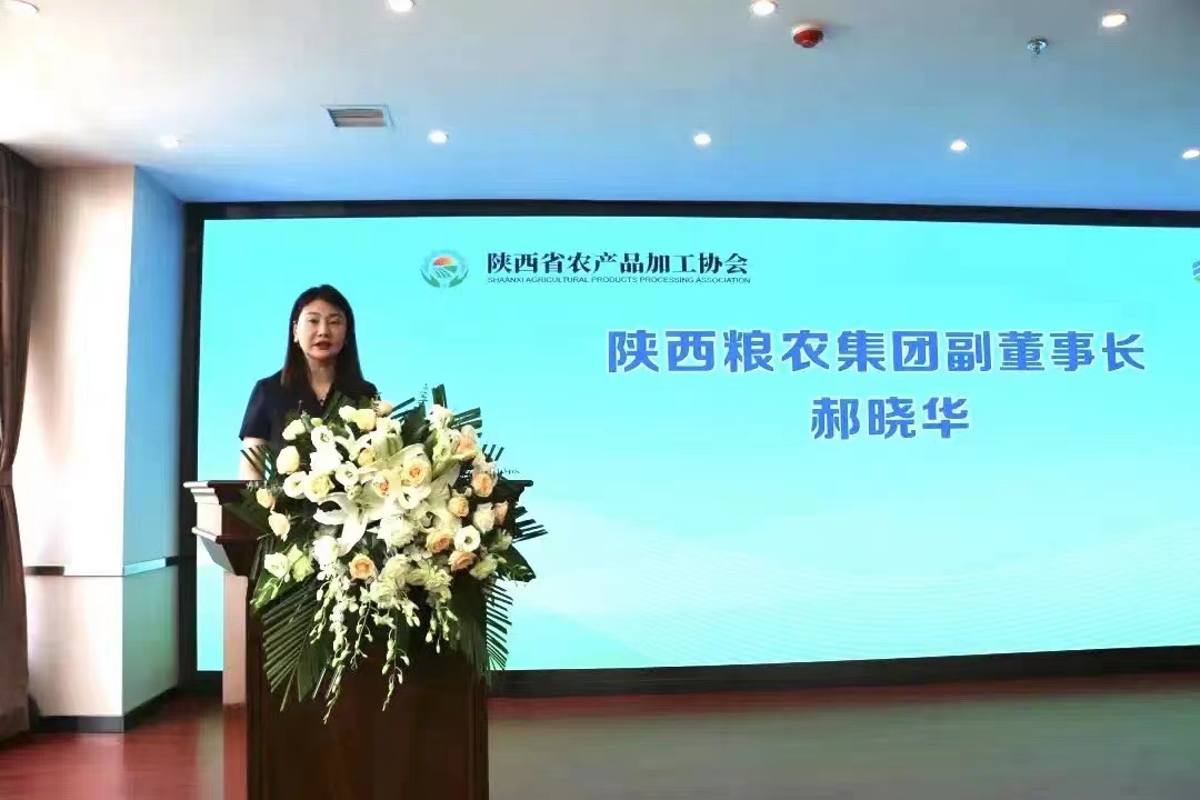 微信图片_202208130928164 微信图片_202208130928164