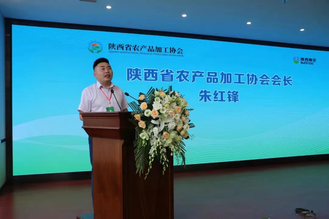 微信图片_20220813092817 微信图片_20220813092817