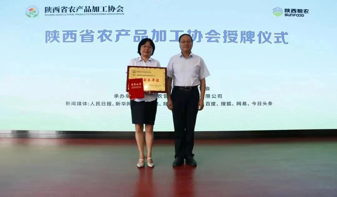 微信图片_202208130928171 微信图片_202208130928171