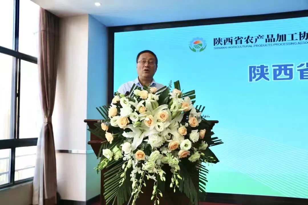 微信图片_202208130928163 微信图片_202208130928163