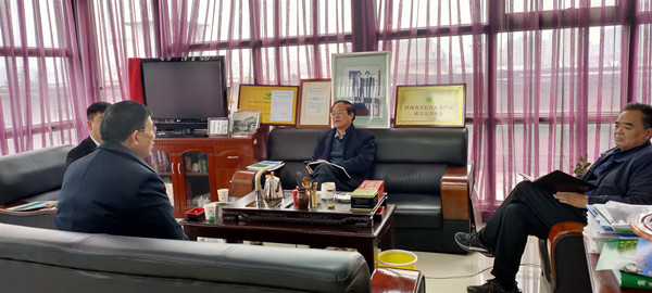 微信图片_20230222095049_副本