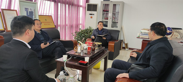 微信图片_20230222095031_副本