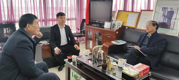 微信图片_20230222095044_副本