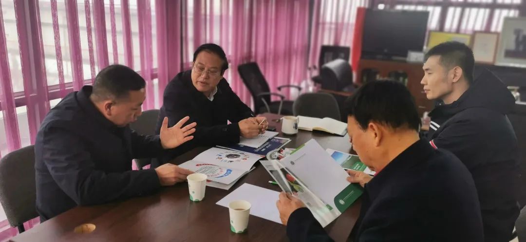 微信图片_20230222114617