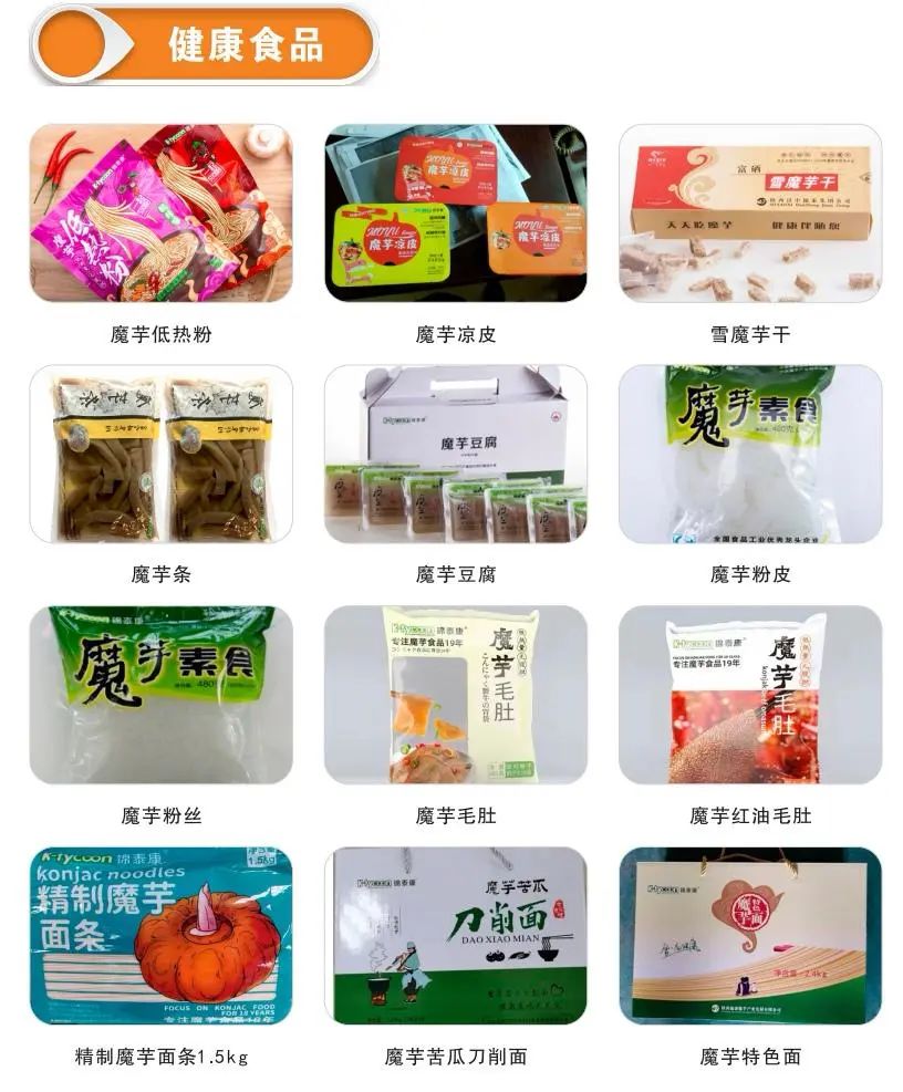 微信图片_20230222114626