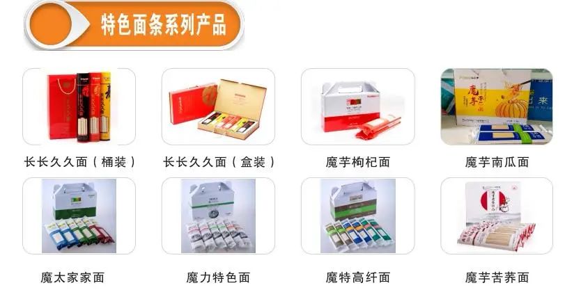 微信图片_20230222114631