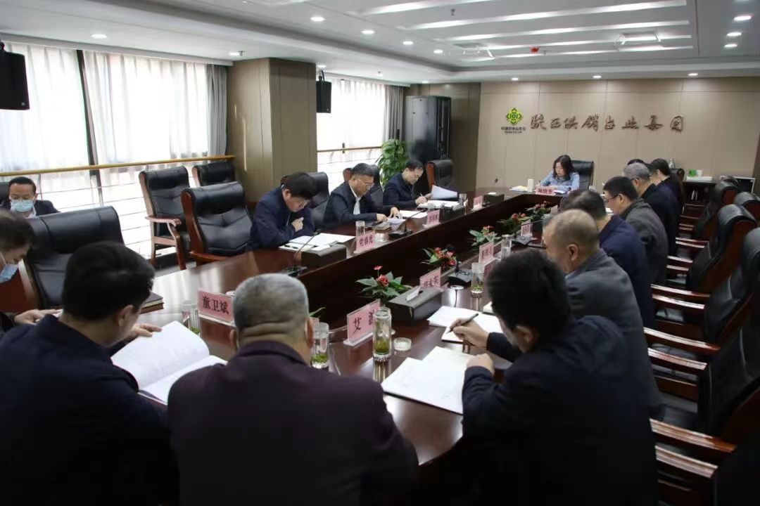 微信图片_20230316113845