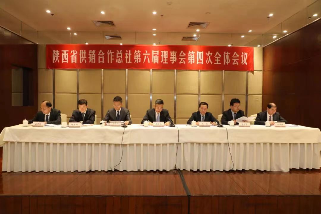 微信图片_202303161139511