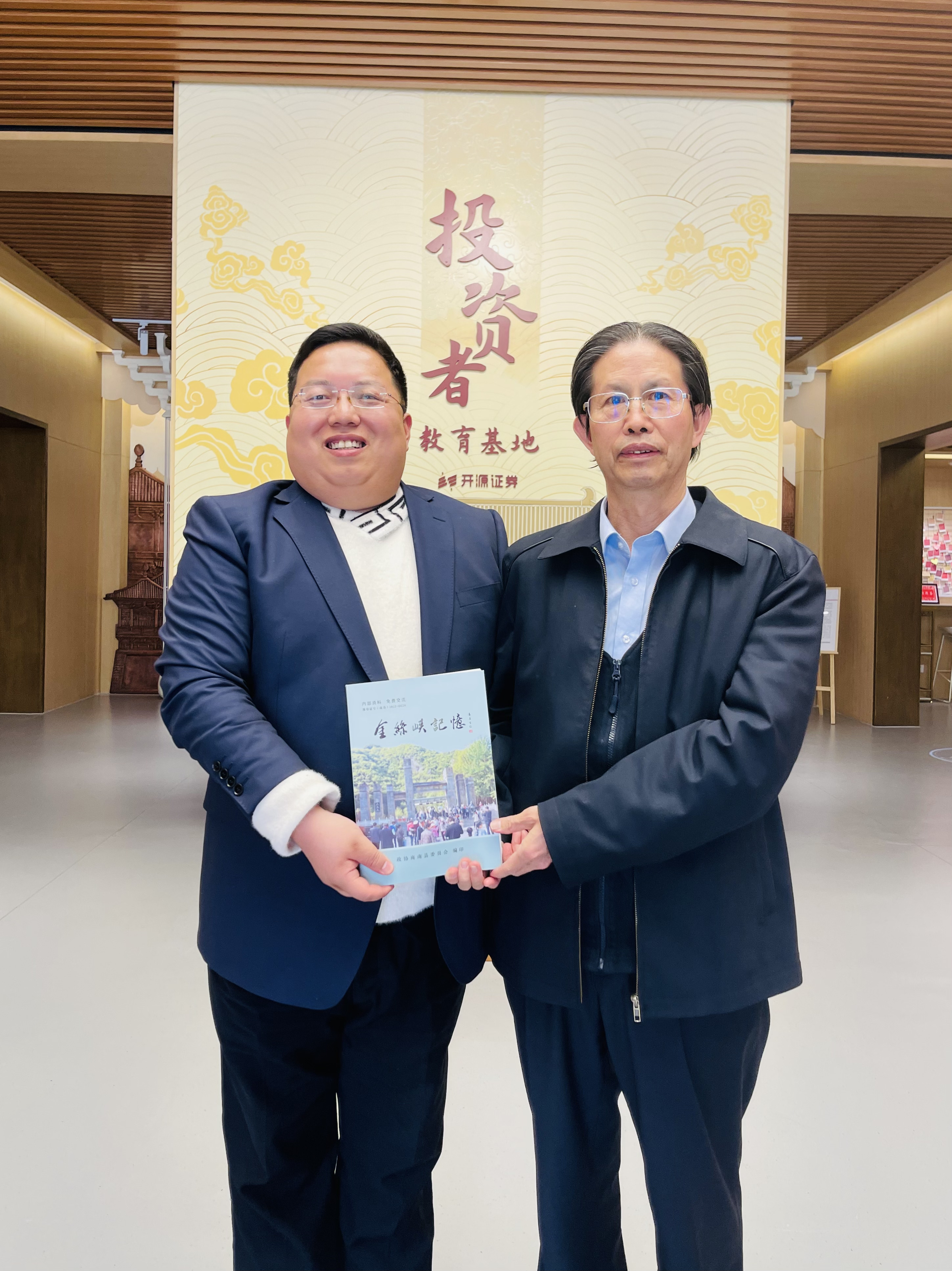 微信图片_202303200923124_副本