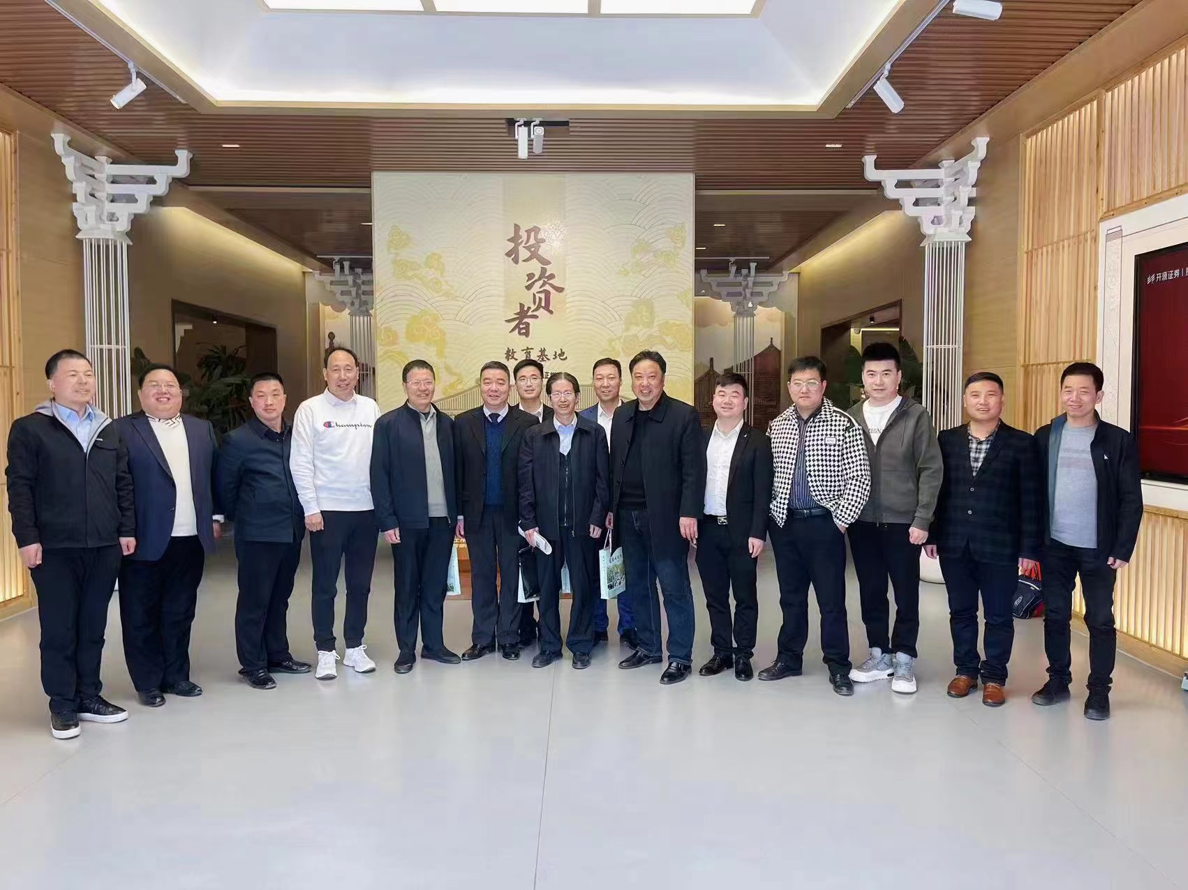 微信图片_202303200923122