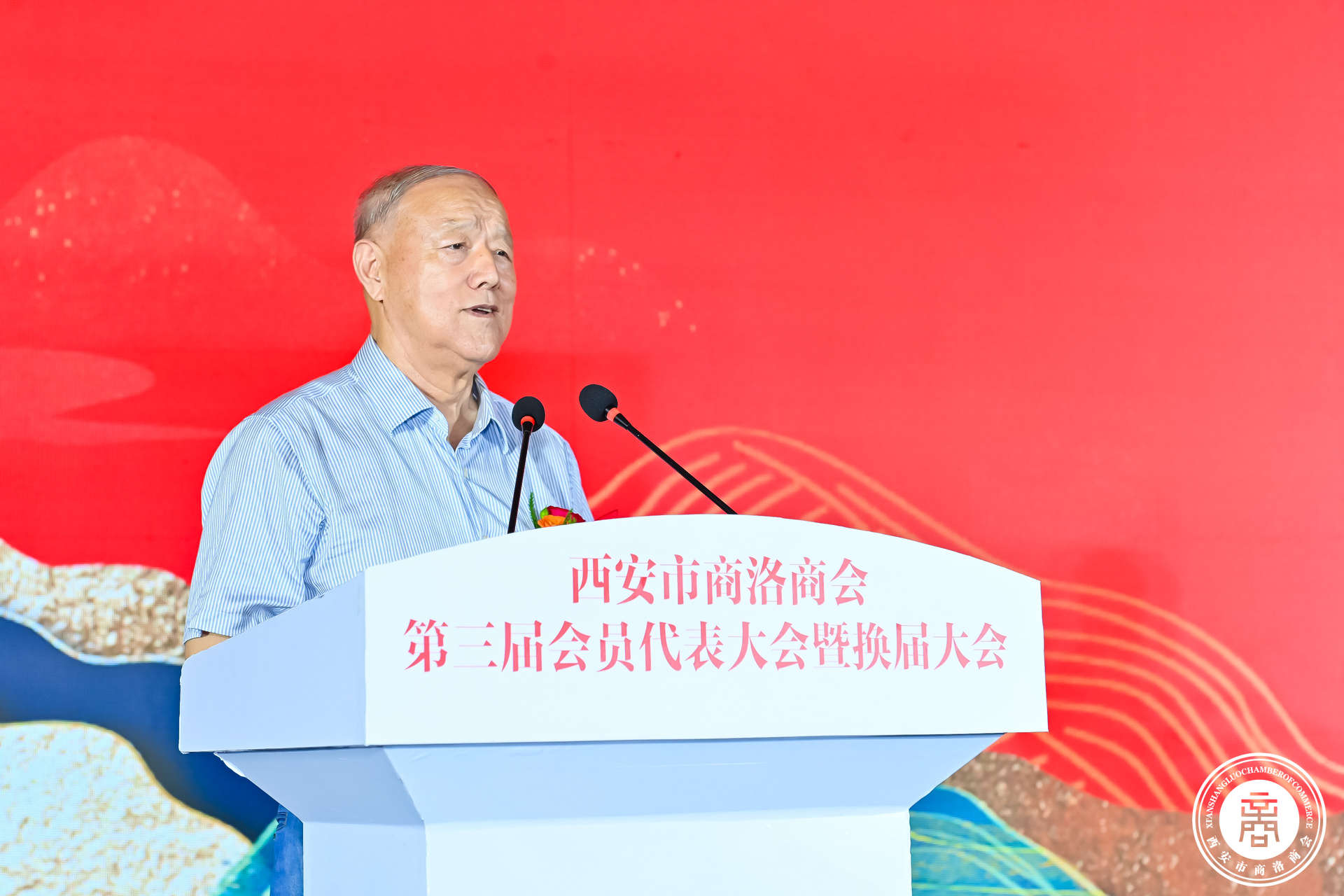 微信图片_20230619095303