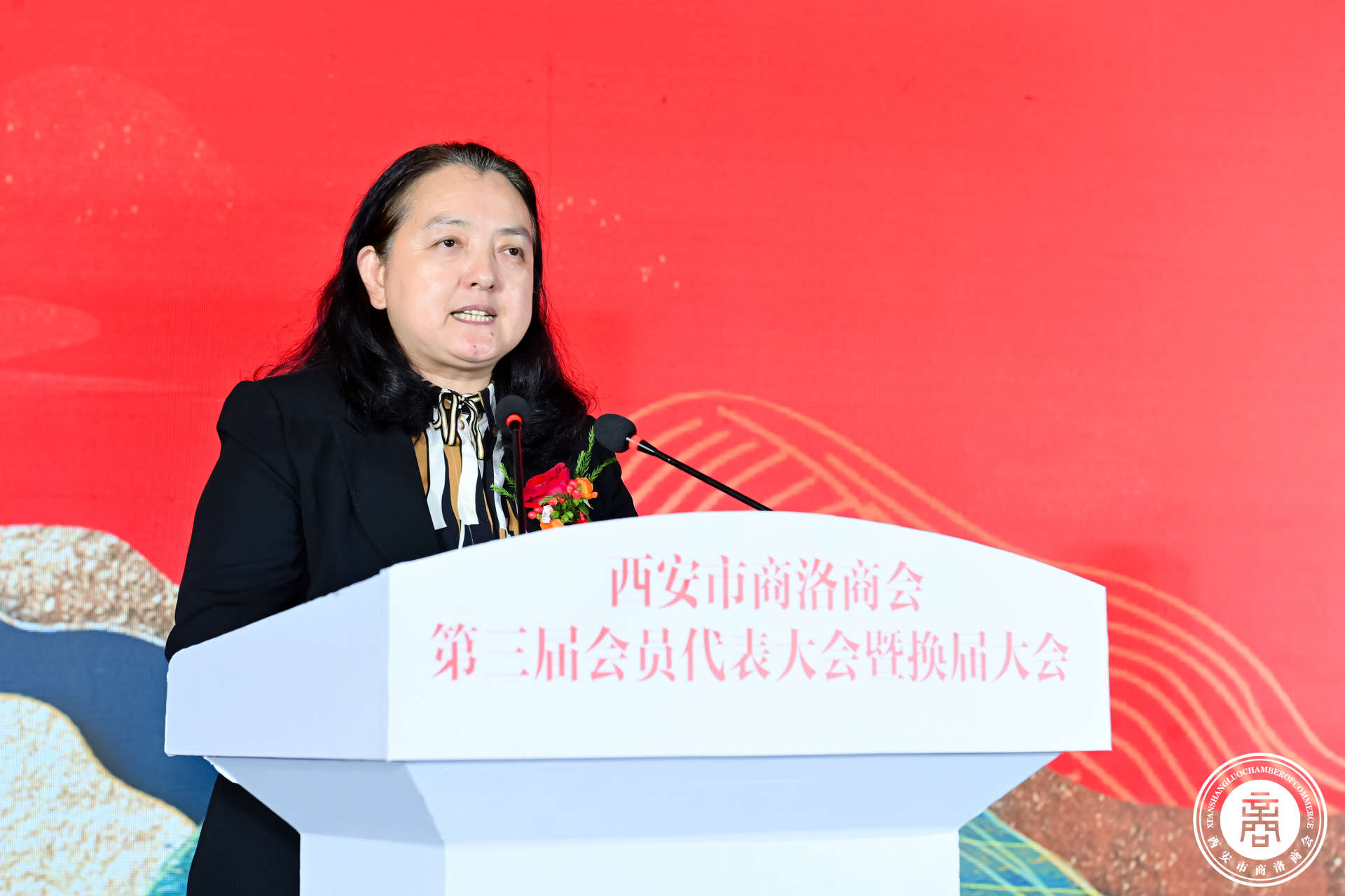 微信图片_20230619095421