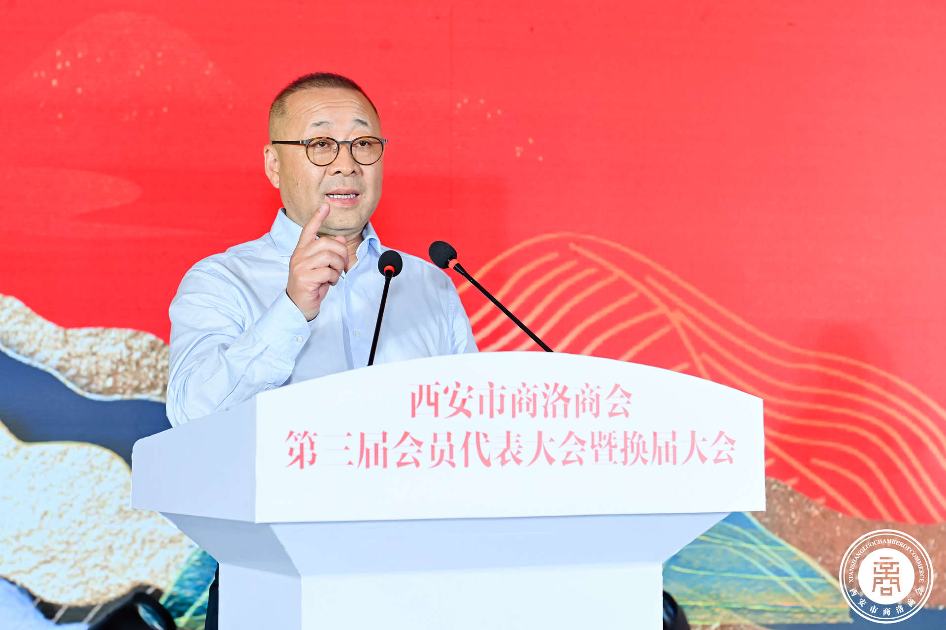 微信图片_20230619095343