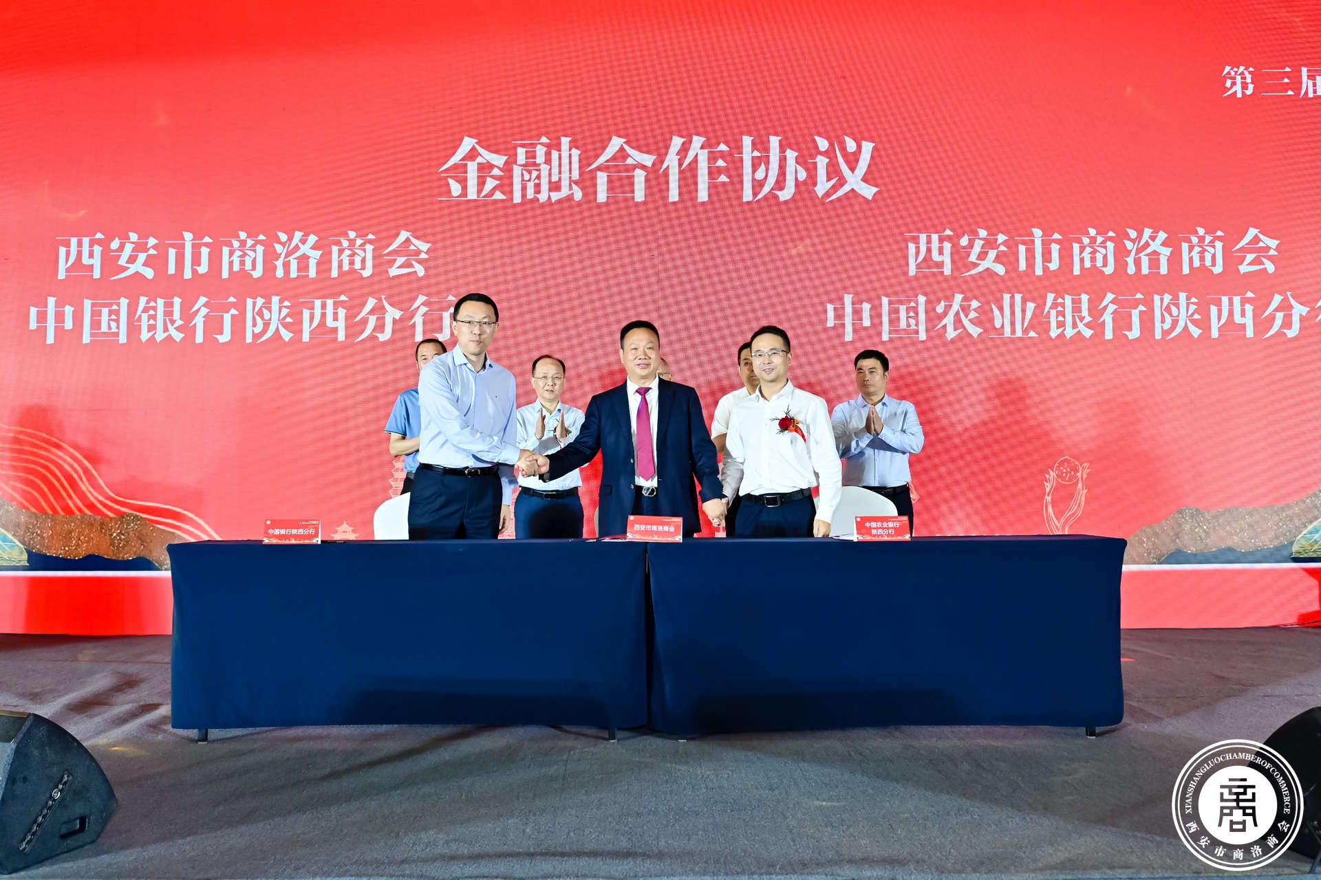 微信图片_20230619095158