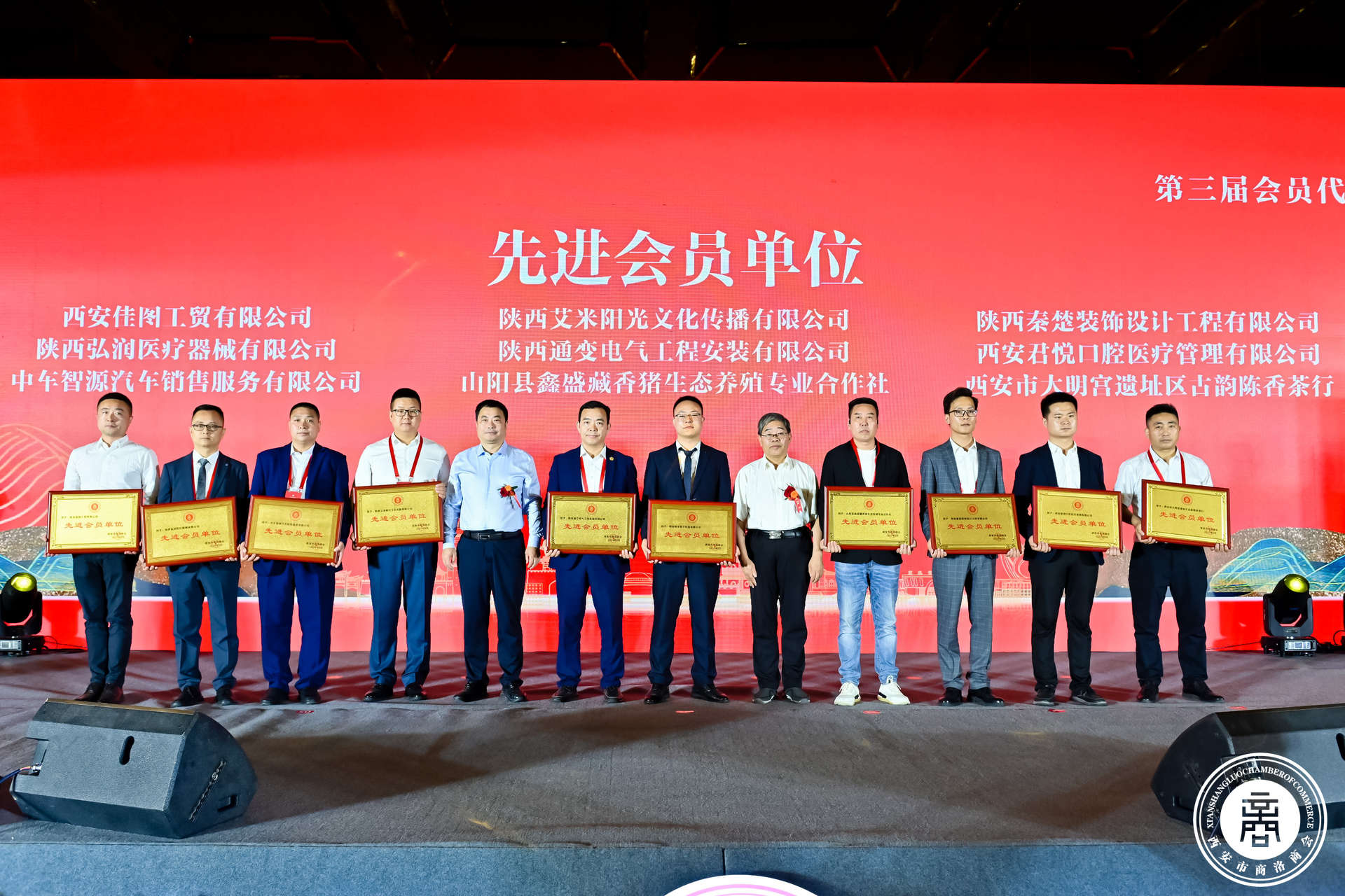 微信图片_20230619095945