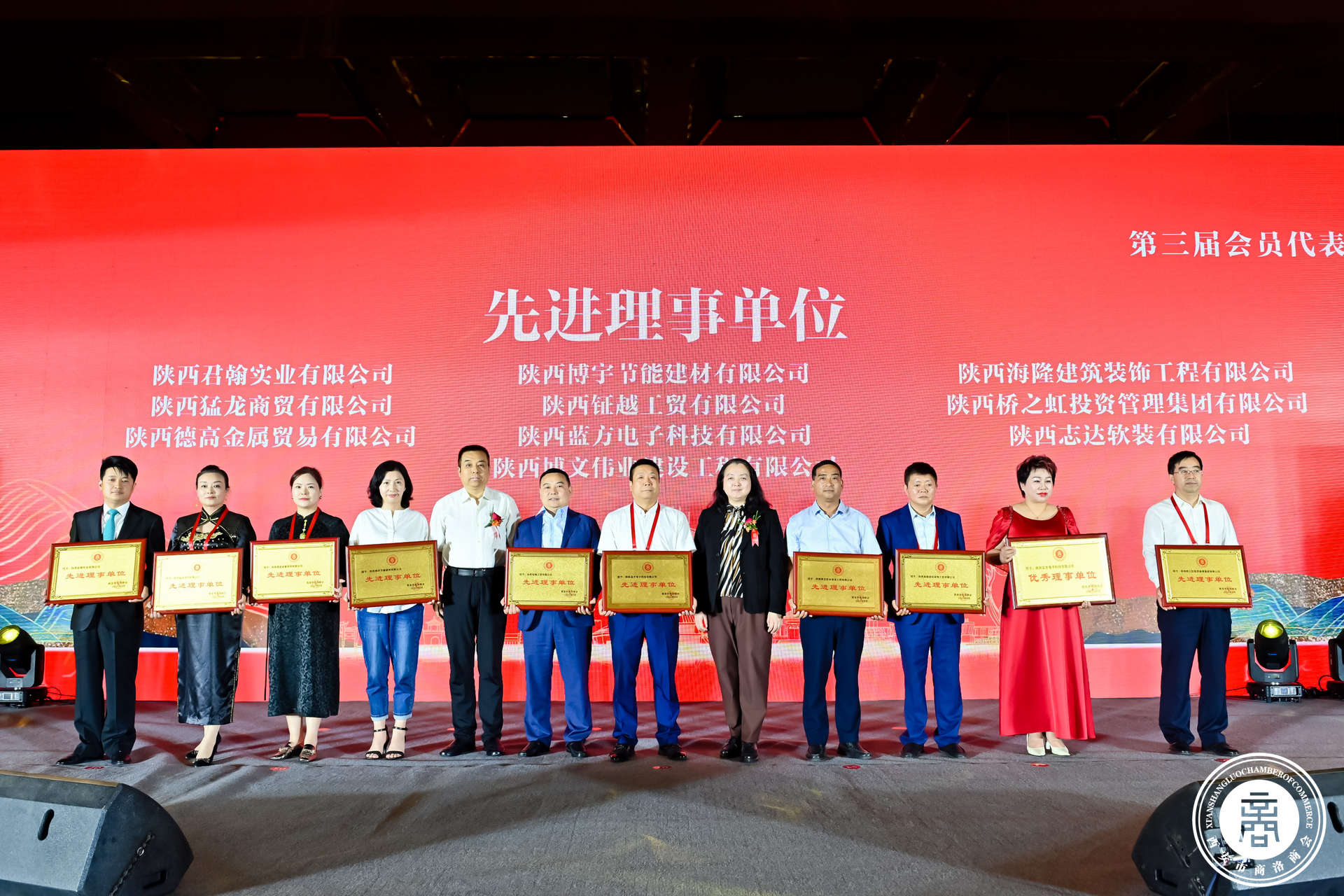 微信图片_20230619100003