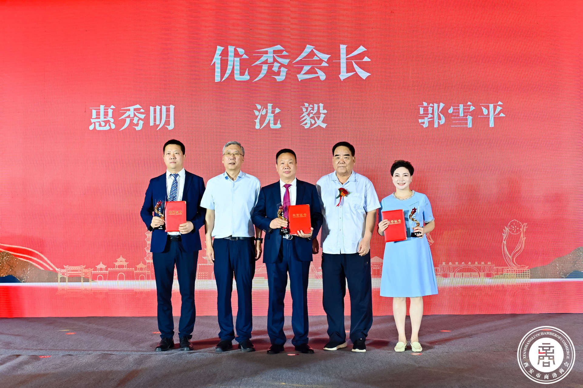 微信图片_20230619100012