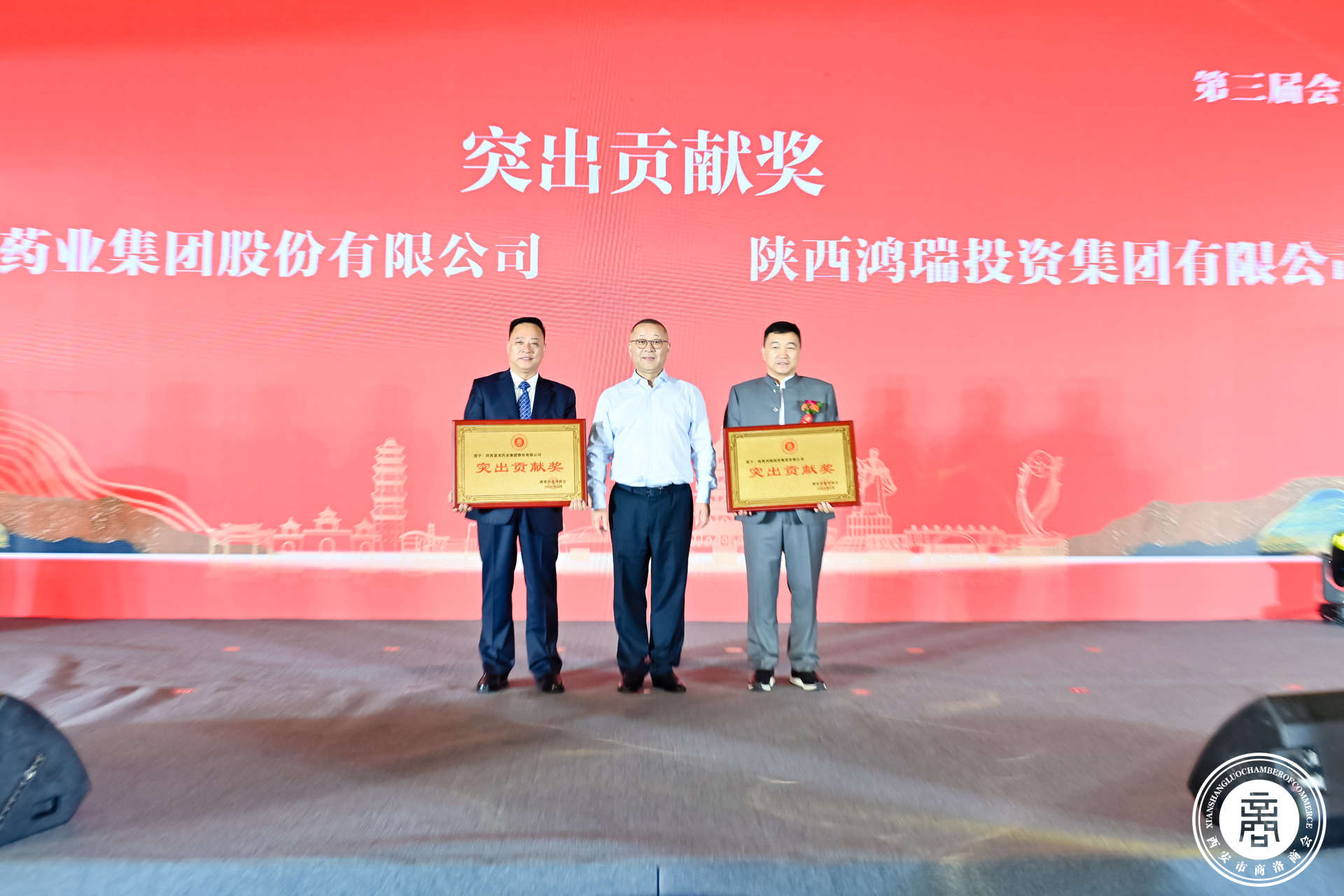 微信图片_20230619100026