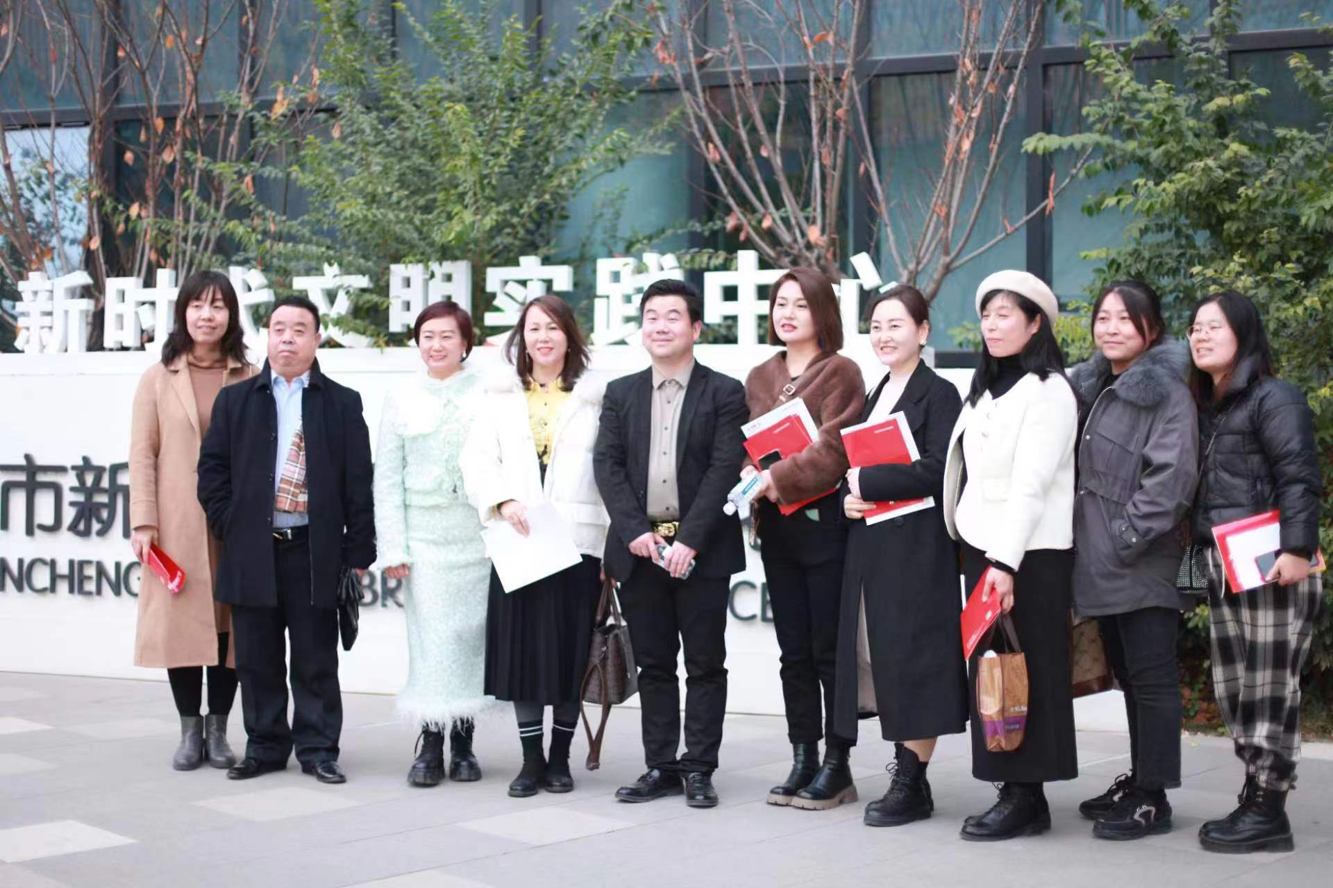 微信图片_20231129095524