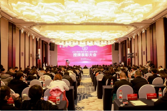 a_915104516578209792